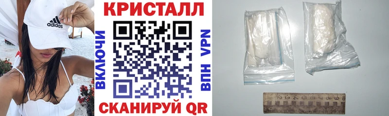 АМФЕТАМИН Premium  Мегион 