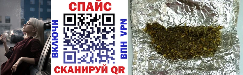 мега как зайти  Мегион  БУТИРАТ бутик 