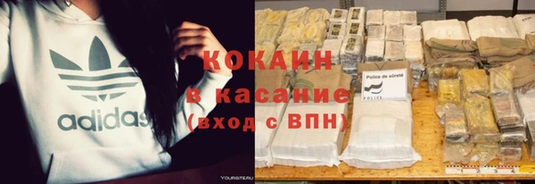 трава Алзамай