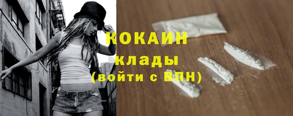меф VHQ Абдулино
