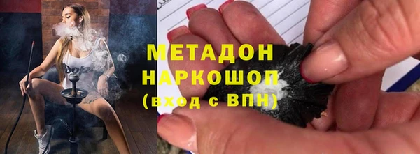 меф VHQ Абдулино
