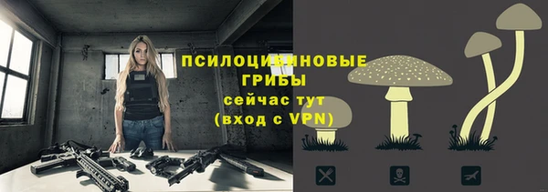 меф VHQ Абдулино