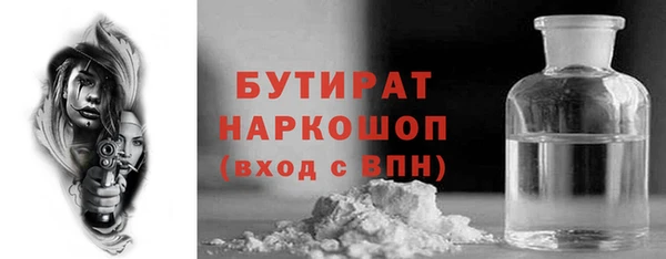 меф VHQ Абдулино