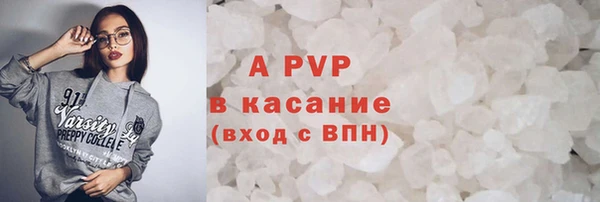 эйфоретик Алексин