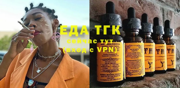 меф VHQ Абдулино