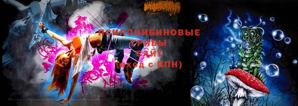 синтетический гашиш Абинск