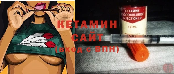 меф VHQ Абдулино