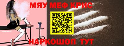 амфетамин Кохма