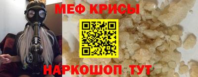 амфетамин Кохма