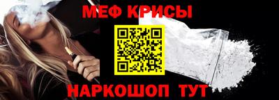 амфетамин Кохма