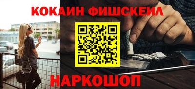 амфетамин Кохма