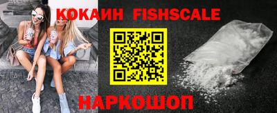 амфетамин Кохма