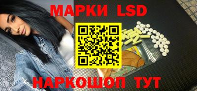 мяу мяу кристалл Котовск