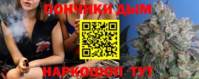 амфетамин Кохма