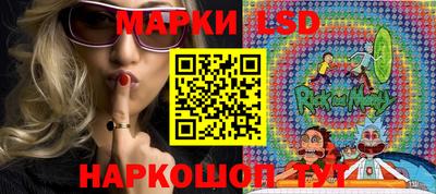 амфетамин Кохма