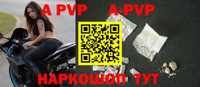 амфетамин Кохма