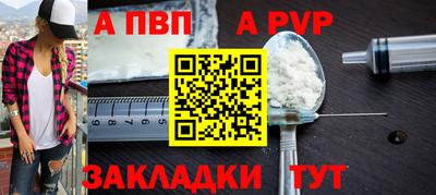 амфетамин Кохма