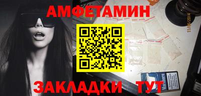 индика Красноармейск
