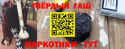 амфетамин Кохма