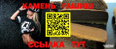 амфетамин Кохма