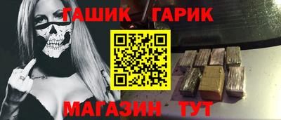 амфетамин Кохма