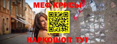 амфетамин Кохма