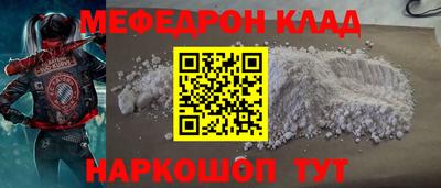 индика Красноармейск