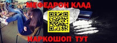 индика Красноармейск