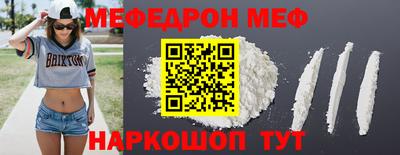 амфетамин Кохма