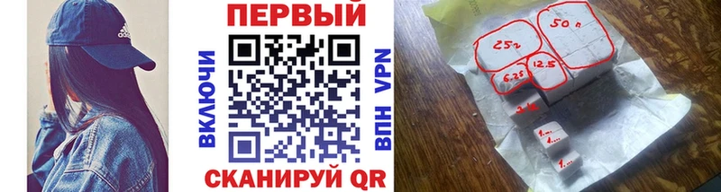 Метамфетамин кристалл  Мегион 