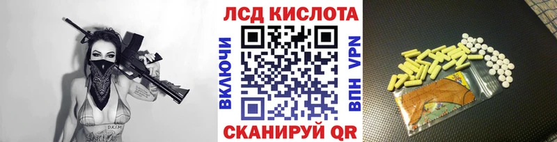 купить наркотик  Мегион  Марки NBOMe 1,5мг 
