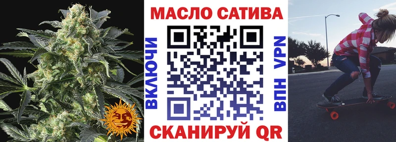 ТГК вейп с тгк  цены наркотик  Мегион 