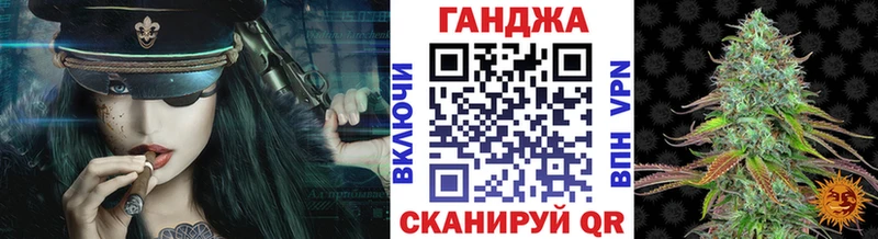 Шишки марихуана тримм Мегион